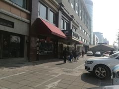 -老城南食府(宣武门东大街店)