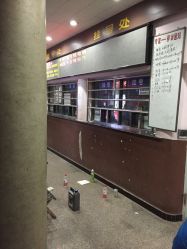 -北京大学第一医院妇产儿童医院