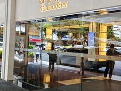 -白云宾馆-祥云西餐厅·法式鹅肝海鲜自助