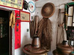 -一元馅饼店