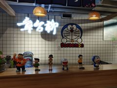景观位-章台柳铜锣烧(苏州中心店)