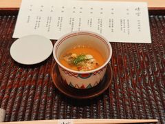-晴空·日本料理(万象城店)