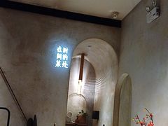 -陶享时光西餐·下午茶(信河街店)