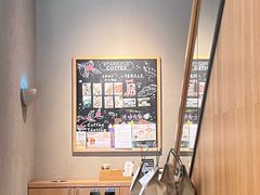 -星巴克(嘉定中信泰富万达广场店)