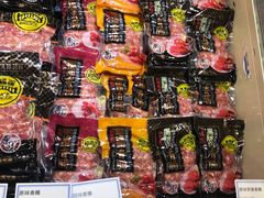 -崇光百货(铜锣湾店)