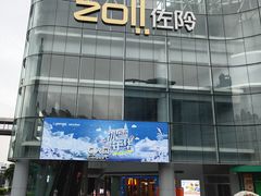 -星巴克(深圳梅林虹湾店)