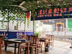大堂-重庆鱼美佳火锅(四川师大店)