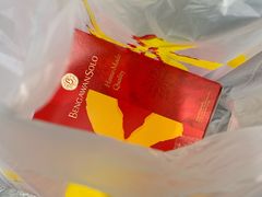 -本格旺索罗(樟宜机场T1店)