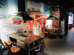 -马路牙子地桌烤肉(工体店)