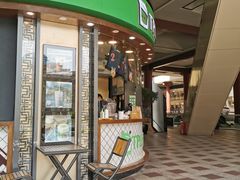 门面-TPLUS茶家(上海商城南京西路店)