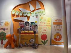 -七田真体验中心(徐东群星城中心)