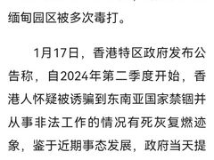 -约翰·菲茨杰拉德·肯尼迪国际机场