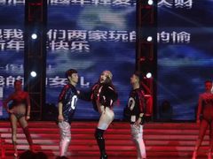 -斯卡拉演艺集团