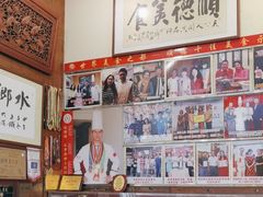 -水乡人家私房菜(逢简店)