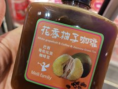 -美俪家族(江南摩尔店)
