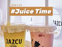 -Jazcu珍仕菓鲜榨果汁(西单大悦城店)