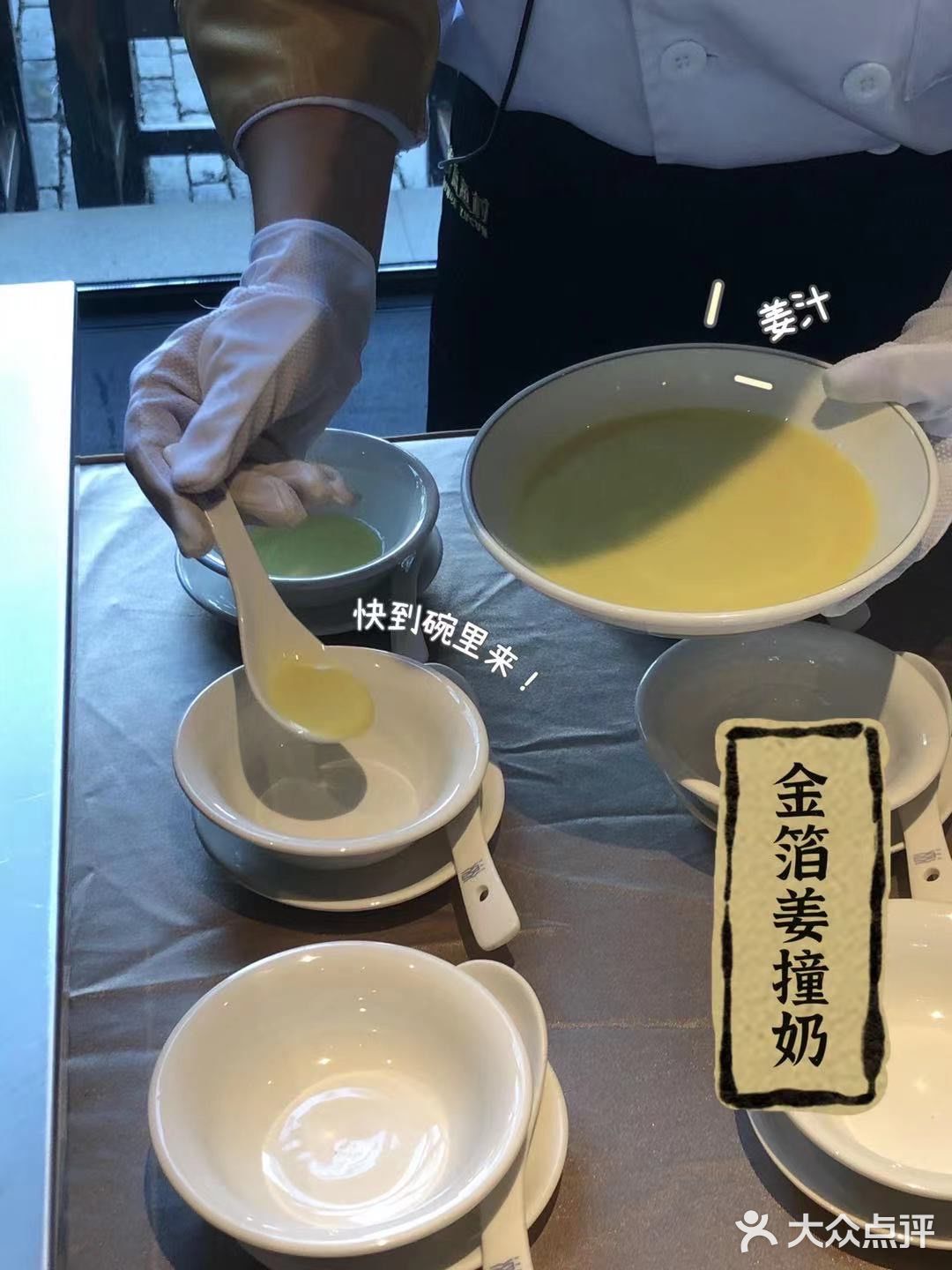 大良探店｜寻味顺德，顺德情怀还得看顺德渔村