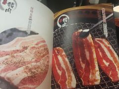 -神户赤童日式烤肉伙伴(东直门店)