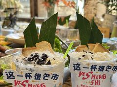 -小喜客·云南特色菜(纳西庭院店)