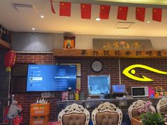 -阿楷·二十年烧烤宵夜·渔家小寨(达明店)