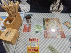 -阿金大白·上海菜馆(新天地店)