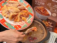 -避风塘·金牌店·夜宵(金玉兰店)