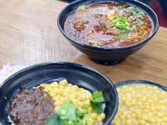 -耙豌豆重庆小面