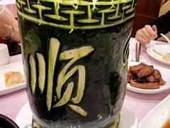 -顺风海鲜港(金玉兰店)