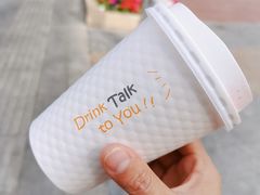 -BreadTalk面包新语·烘焙蛋糕(金光华广场店)