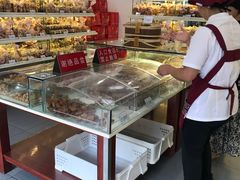 -生活林(河北路店)