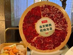-左庭右院鲜牛肉火锅(京西大悦城店)