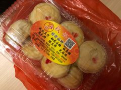 -权记百年老字号(牌坊街店)