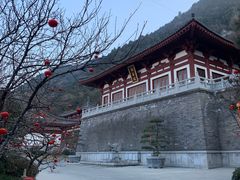 -西安华清御汤酒店