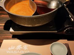 -山葵家·创意料理(临平银泰城店)