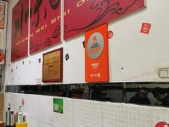 -梓袍面庄(渝北店)