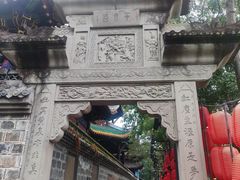 -丰都鬼城名山景区