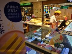 -西树泡芙(静安大悦城店)