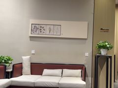 -南京君和堂中医门诊部