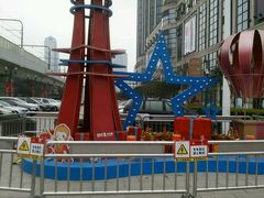 -光启城时尚购物中心