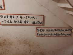 -为你钟情咖啡馆(春熙路太古里步行街店)
