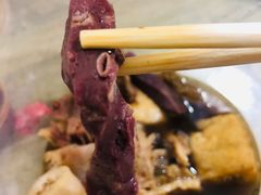 -马记大锅煮(总店)