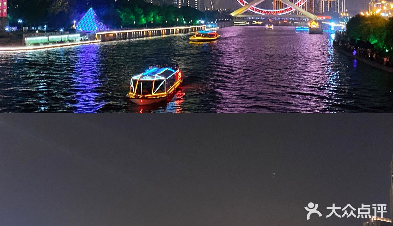 人均500💰三天两夜穷游天津攻略，满满干货！