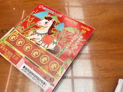 -小街47號江湖菜(四合院店)