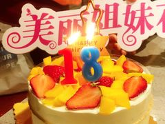 -海底捞火锅(铂澜大象城店)