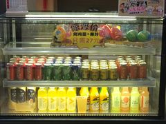 -汤W城市微度假(仓山店)