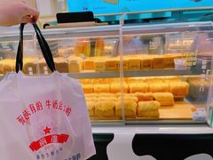 -红星前进面包牛奶公司(君太店)