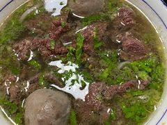 牛肉肉丸粄汤-辉程汤粉店(顺发路店)