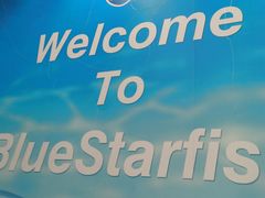 -蓝海星亲子游泳(南中环店)