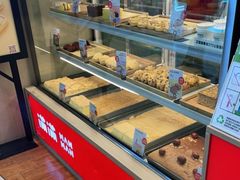 -满满元气和田大枣糕·蛋糕(朝阳大悦城店)