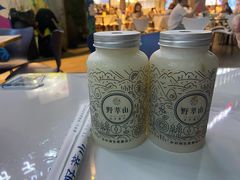 -野萃山·潮汕厚果汁(十亩地店)